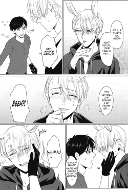 Page 7 of Netsujou usagi no nadame kata to wa