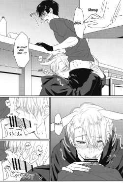 Page 9 of Netsujou usagi no nadame kata to wa