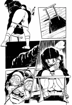 Page 202 of Lolicon Tantei Dan