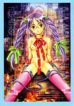 Page 10 of Fuuin Shoujo Maruto! Works