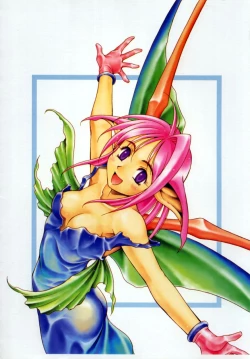 Page 15 of Fuuin Shoujo Maruto! Works