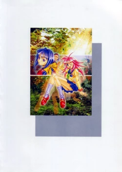 Page 5 of Fuuin Shoujo Maruto! Works