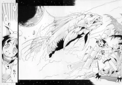 Page 63 of Fuuin Shoujo Maruto! Works