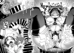 Page 17 of DAVINCICODE