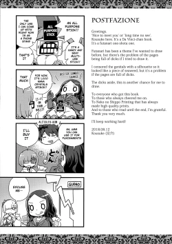 Page 19 of DAVINCICODE