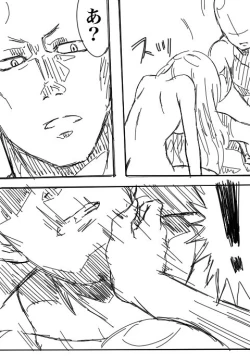 Page 39 of Valkyria-san no Bouken