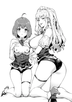 Page 12 of Ano Toki Watashi ga Kakitakatta Onnanoko-tachi 2