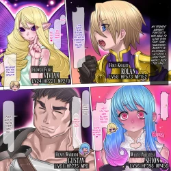 Page 3 of Kuromajo no Koukotsu | The Black Witch's Ecstasy