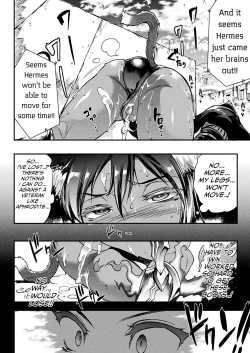 Page 35 of Pandra saga 3rd ignition