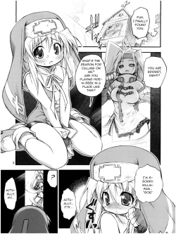 Page 5 of Anone.
