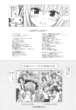 Page 20 of RITO LOVE Ru 3