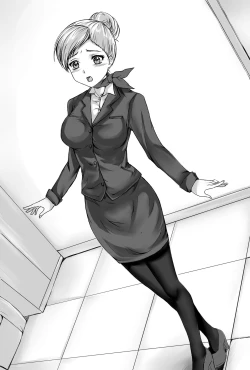 Page 20 of Gouin na Nyotaika!