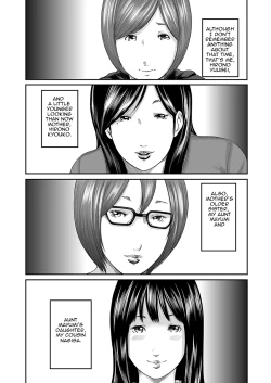Page 24 of Soukan no Replica | Adultery Replica
