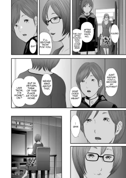 Page 66 of Soukan no Replica | Adultery Replica