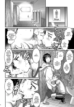 Page 15 of Tsubasakun