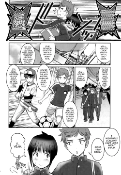 Page 5 of Tsubasakun