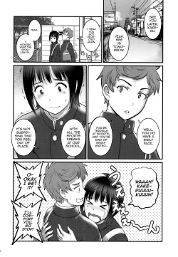 Page 7 of Tsubasakun