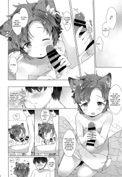 Page 13 of Soudaishou no Tsutome