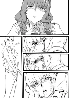 Page 23 of Takamiya Kasumi-chan to Jikan Teishi