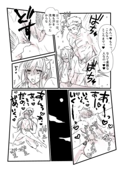 Page 8 of FGO Kangokuchou Medb-chan to Fergus, Tokuiten Connacht no Hitonatsu