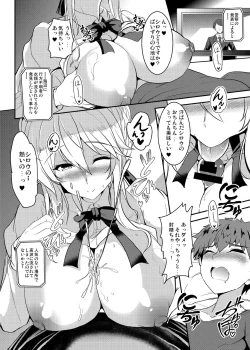Page 10 of Tonari no Chichiou-sama Sanmaku