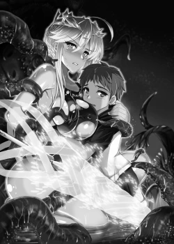 Page 3 of Tonari no Chichiou-sama Sanmaku