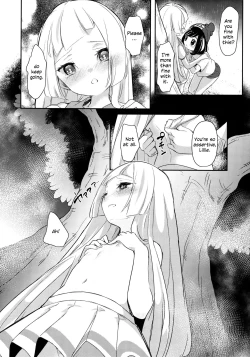 Page 16 of Nagai Natsu no Mijikai Omoide | A Short Memory from a Long Summera