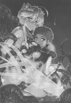 Page 2 of Tonari no Chichiou-sama Sanmaku