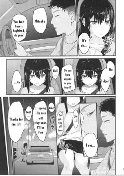 Page 4 of Mitsuha