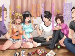 Page 14 of Kanojo ga Charao ni Netorarete Ochiru made