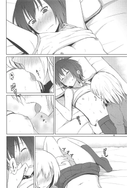 Page 15 of Hifuu de OneLoli!?