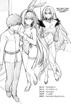 Page 21 of Mizugi Shishou to Koibito Ecchi Suru Hon. | Swimsuit Shishou and Her Lover