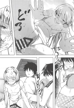 Page 29 of Anta datte Gaman Dekinai Kuse ni