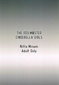 Page 26 of Minami Underground