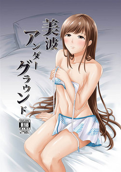 Download Minami Underground