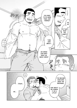 Page 13 of Time and Memories