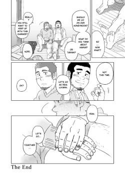 Page 17 of Time and Memories