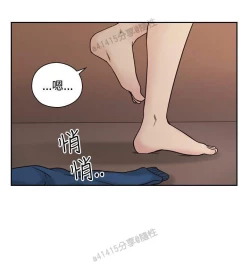 Page 153 of 老师,好久不见01-14话
