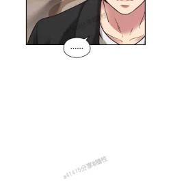 Page 277 of 老师,好久不见01-14话