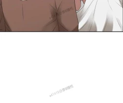 Page 445 of 老师,好久不见01-14话