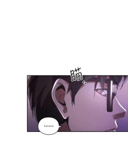 Page 458 of 老师,好久不见01-14话