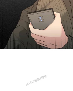 Page 77 of 老师,好久不见01-14话