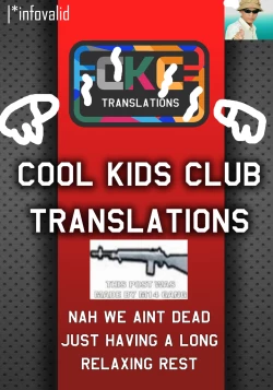 Page 26 of Rider-san to Oshiire.