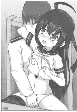 Page 28 of Anata ni Fureru dake de