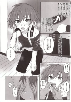 Page 2 of Cinderella Capsule III