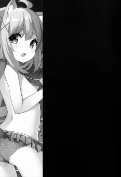 Page 3 of Goshujin-sama to Koneko no Midareta Summer Vacation