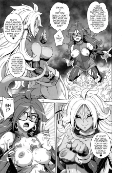Page 12 of 21-gou Kaizou Keikaku | Android 21’s Remodeling Plan