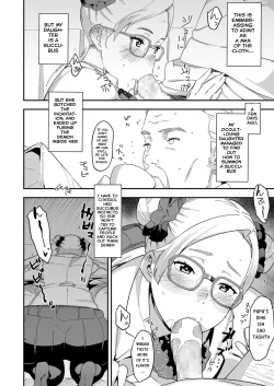 Page 2 of Devil Mako