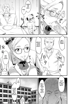 Page 3 of Devil Mako