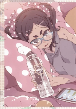 Page 61 of Meten Puela + Settei+Omake bon